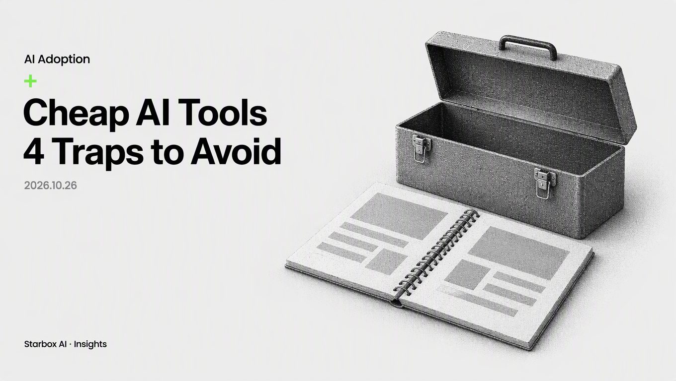 Cheap AI Software vs Hands-on Enablement: 4 Traps to Avoid
