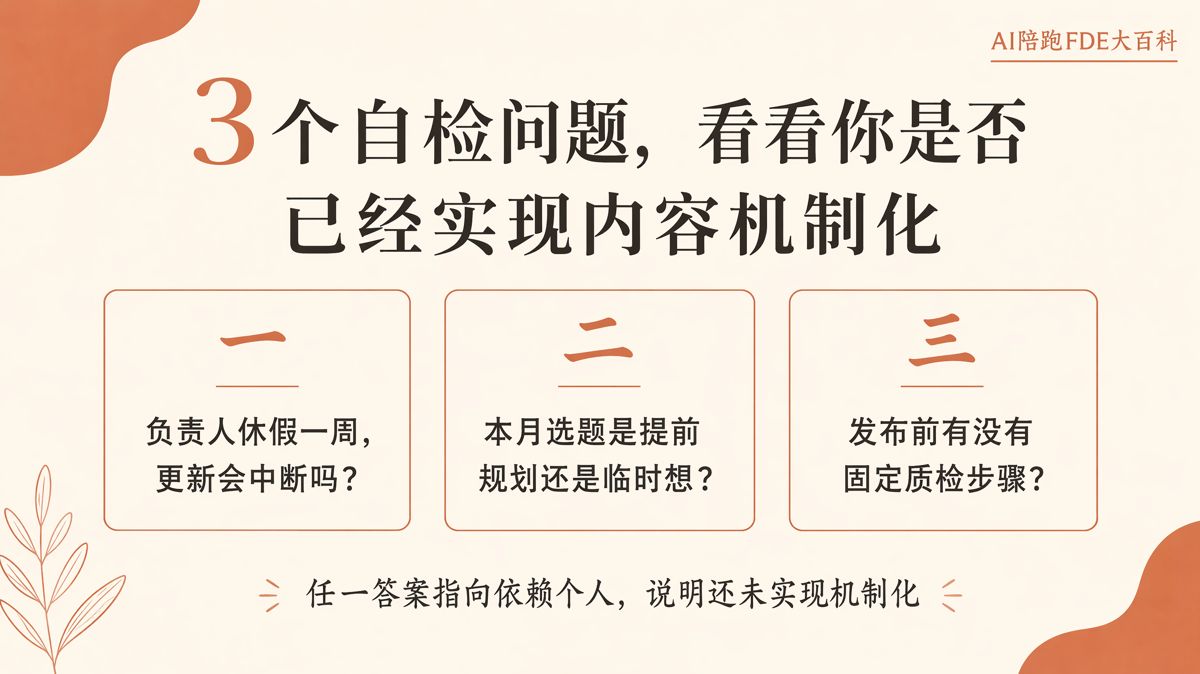 用AI写文案,离营销AI化还有多远