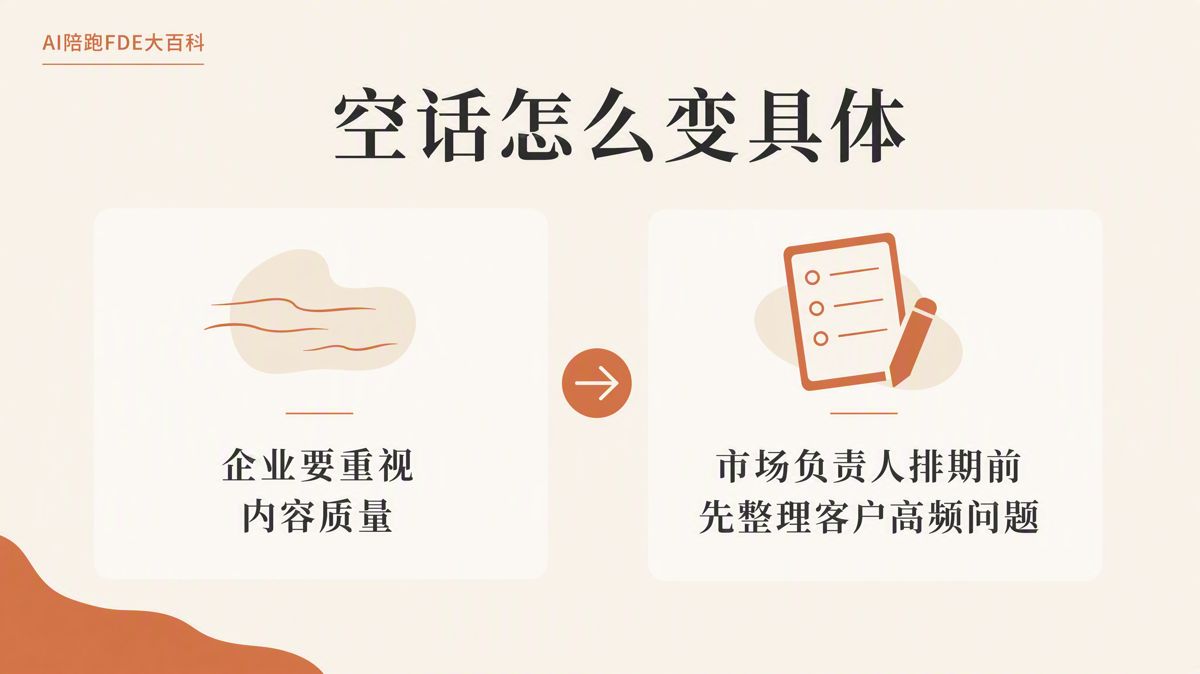 怎么识别一篇文章的AI味?看这5点